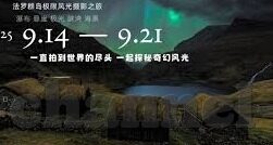 糖心vlog米娜剧情-糖心Vlog，揭秘米娜的剧情画卷——一段虚拟与现实交织的青春奇遇